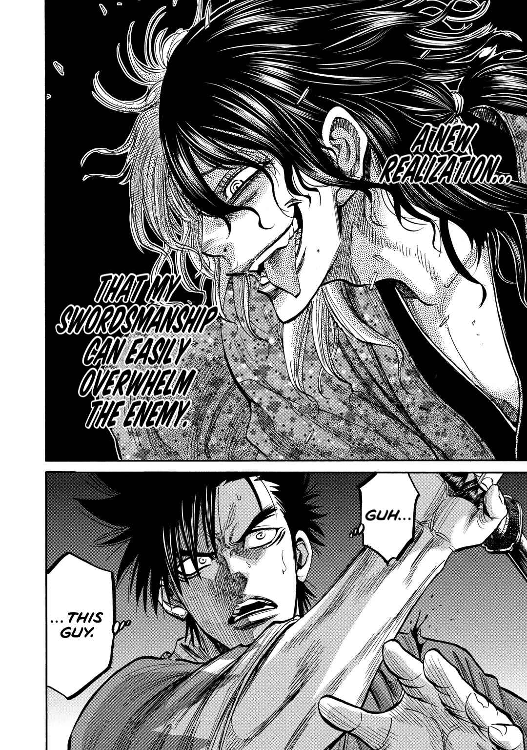 Chiruran: Shinsengumi Requiem Chapter 32 - Page 5