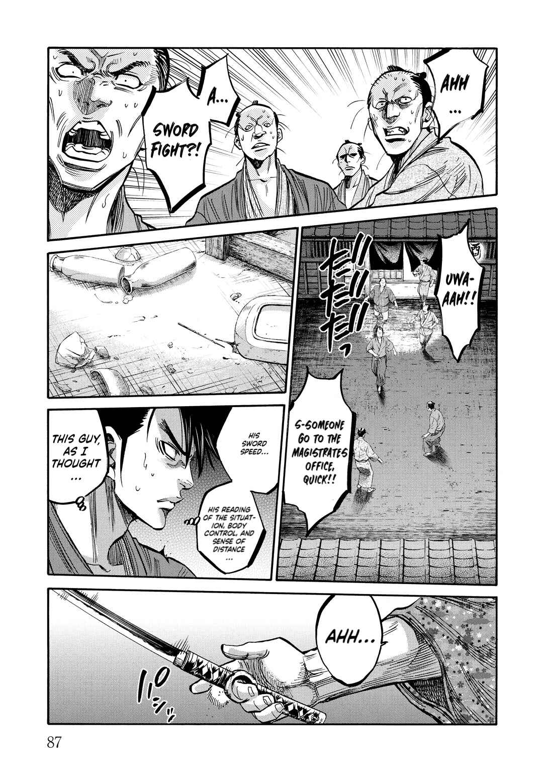 Chiruran: Shinsengumi Requiem Chapter 32 - Page 6