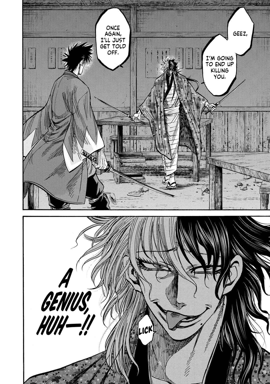 Chiruran: Shinsengumi Requiem Chapter 32 - Page 7