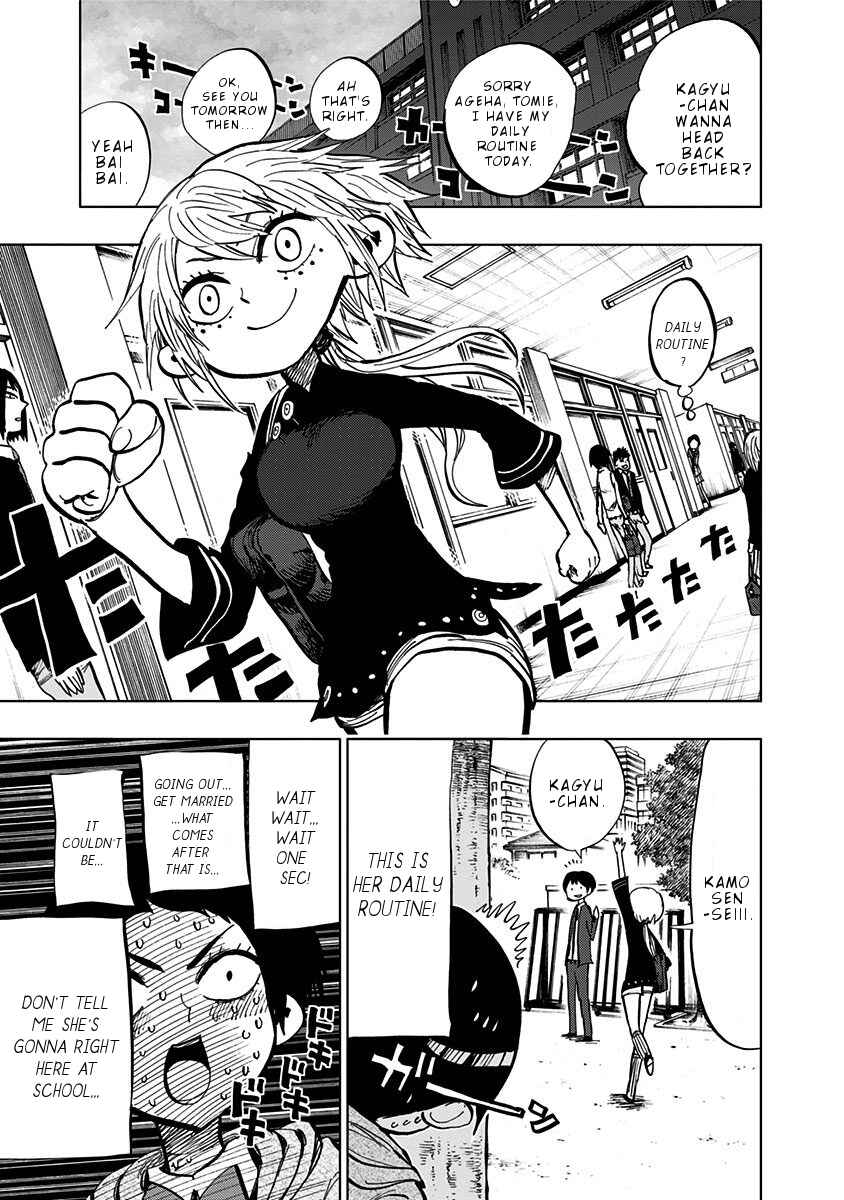 Nejimaki Kagyu Chapter 101 - Page 14