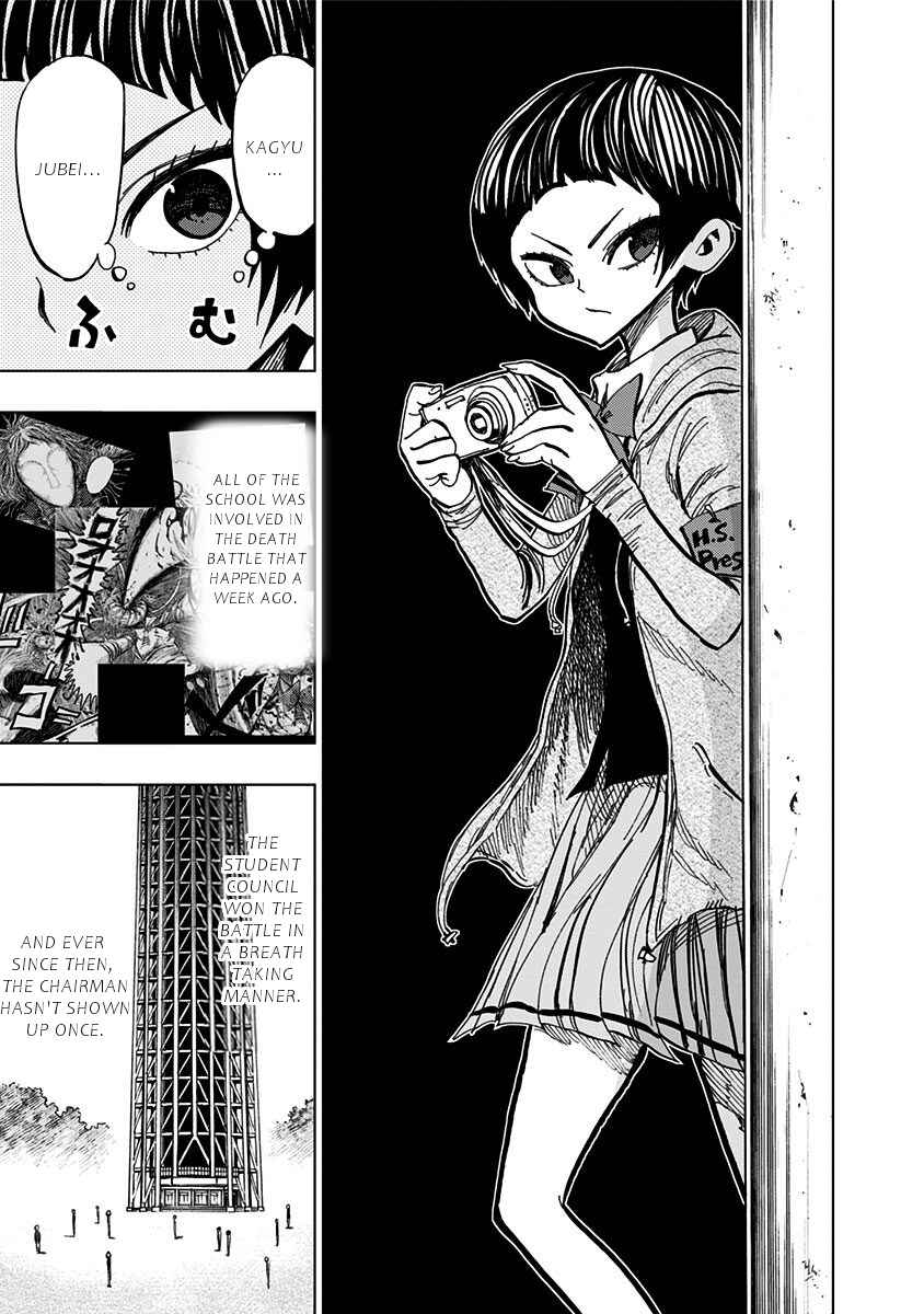Nejimaki Kagyu Chapter 101 - Page 4