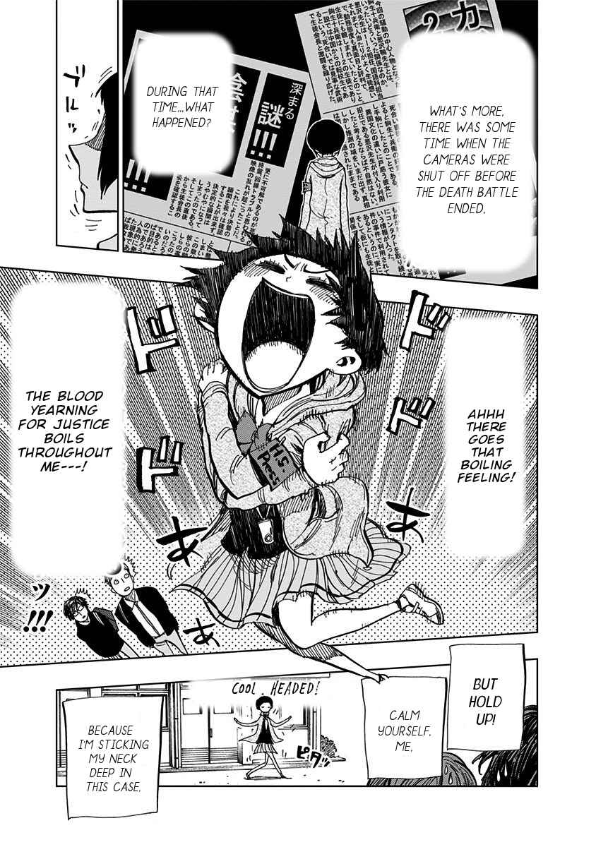 Nejimaki Kagyu Chapter 101 - Page 6