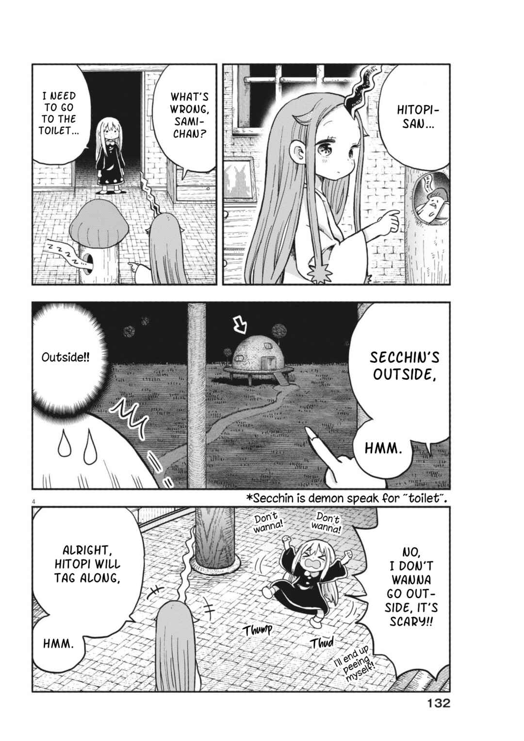 Boku no Ma na Musume Chapter 27 - Page 4