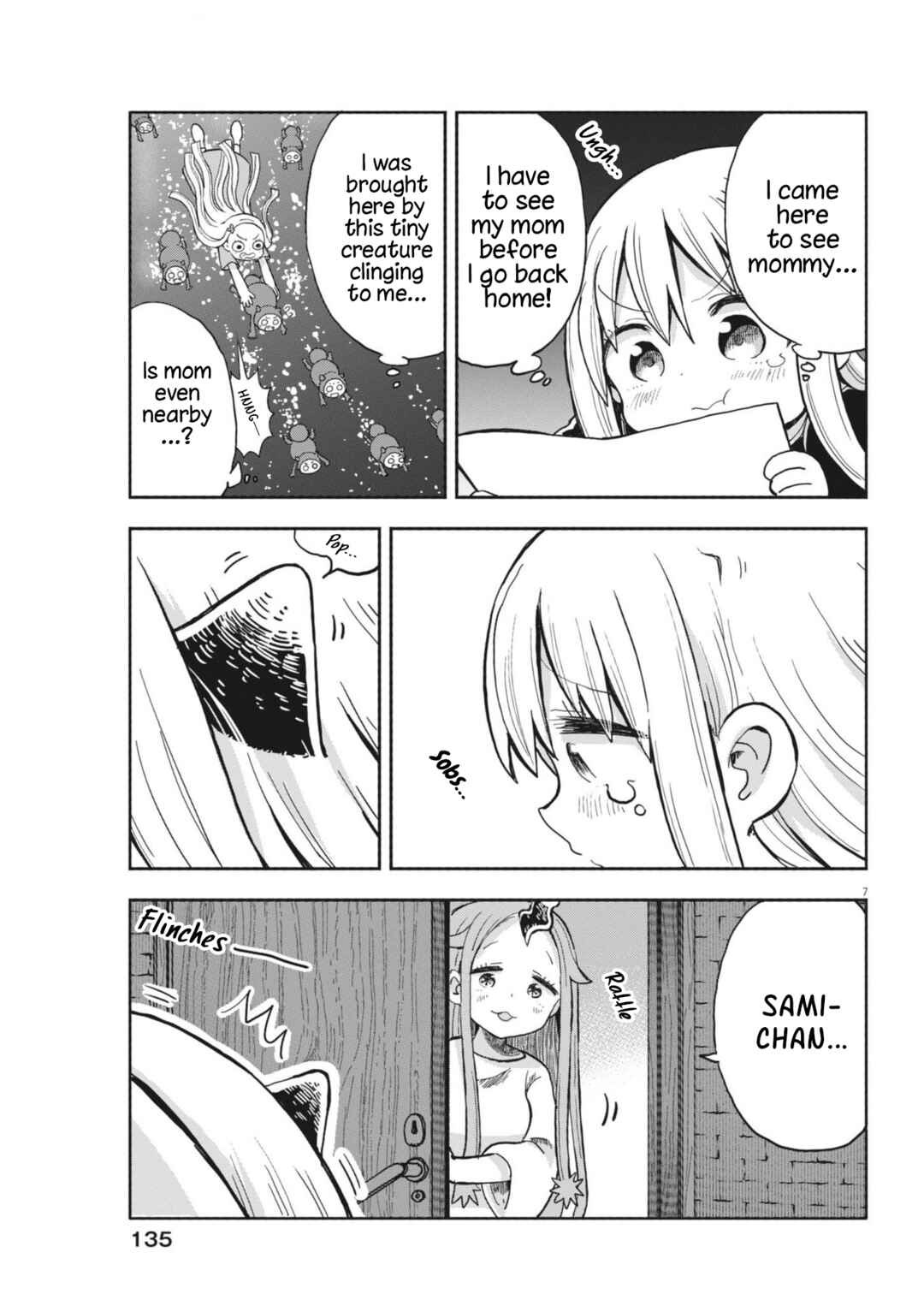 Boku no Ma na Musume Chapter 27 - Page 7