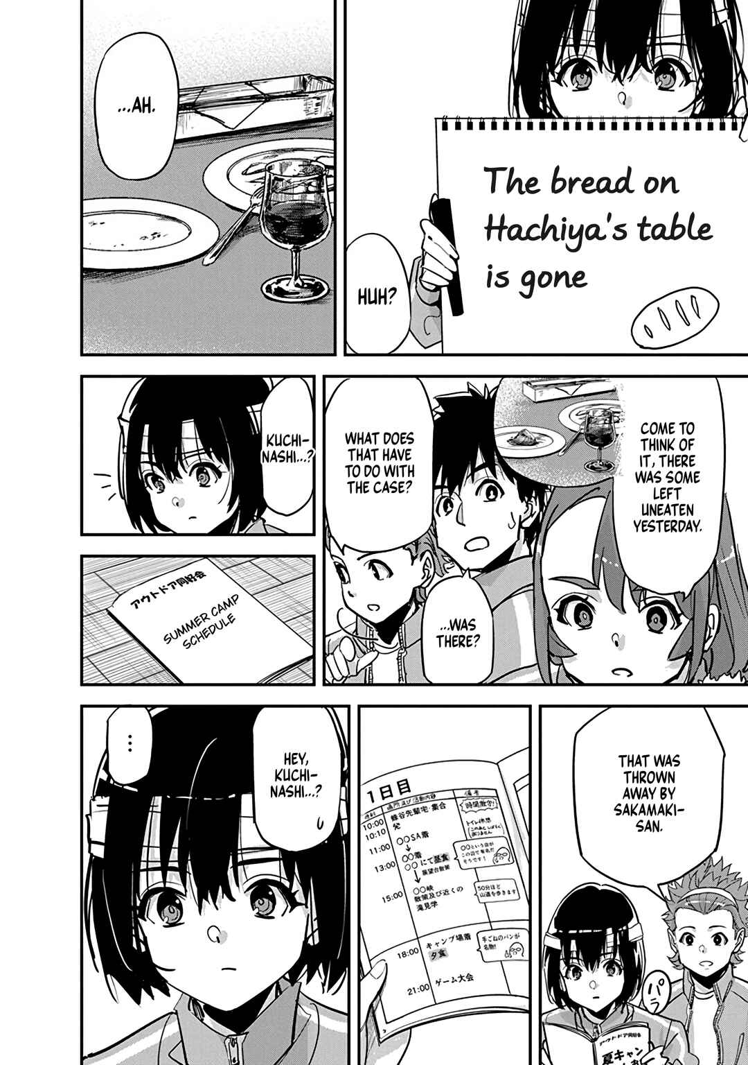 Pen to Wappa to Jijitsu-kon Chapter 30 - Page 10