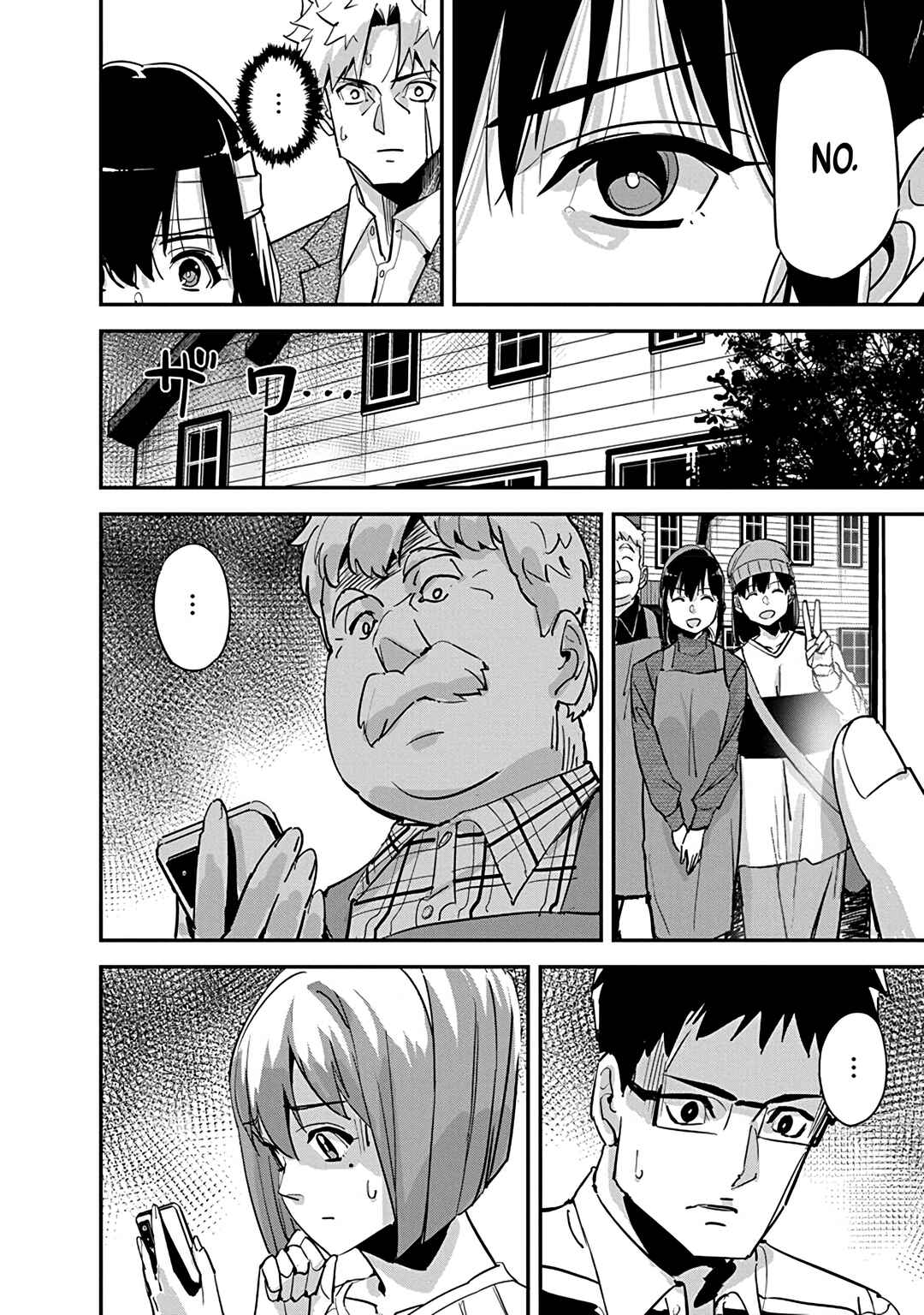 Pen to Wappa to Jijitsu-kon Chapter 30 - Page 14
