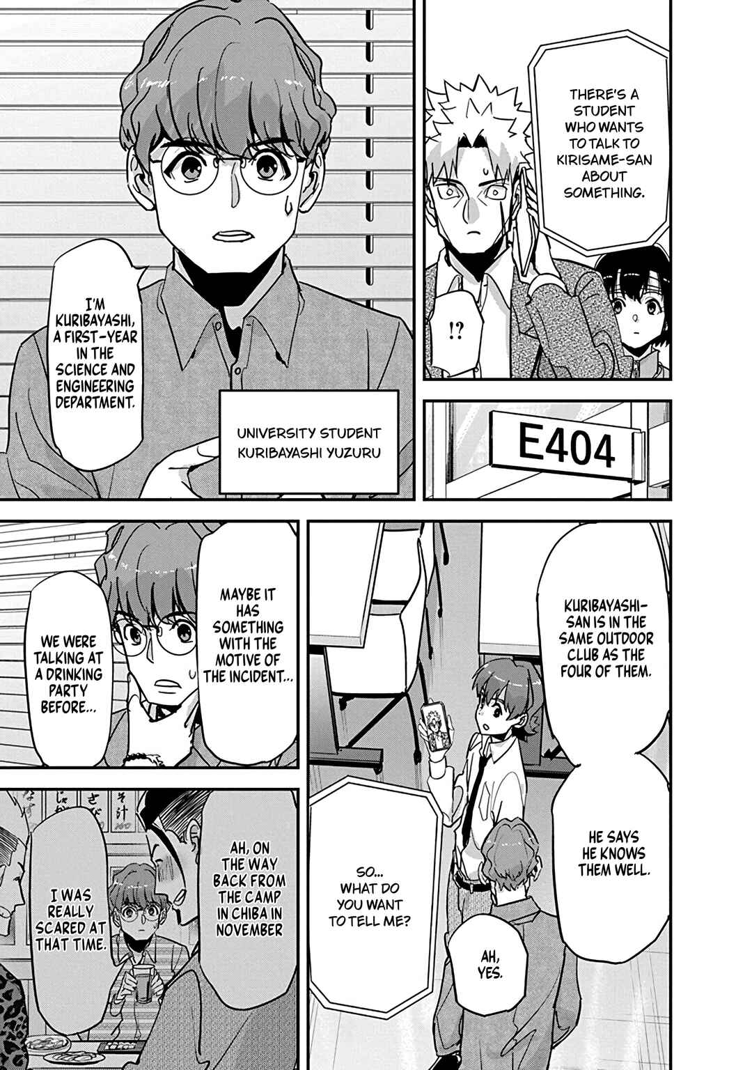 Pen to Wappa to Jijitsu-kon Chapter 30 - Page 23