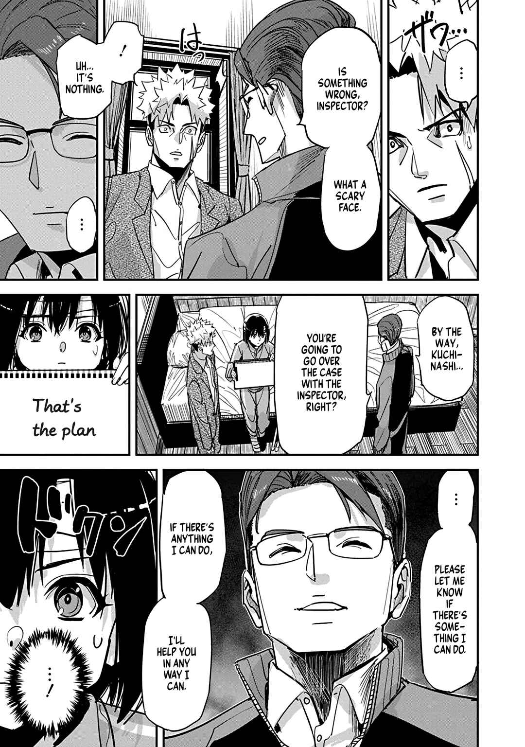 Pen to Wappa to Jijitsu-kon Chapter 30 - Page 5