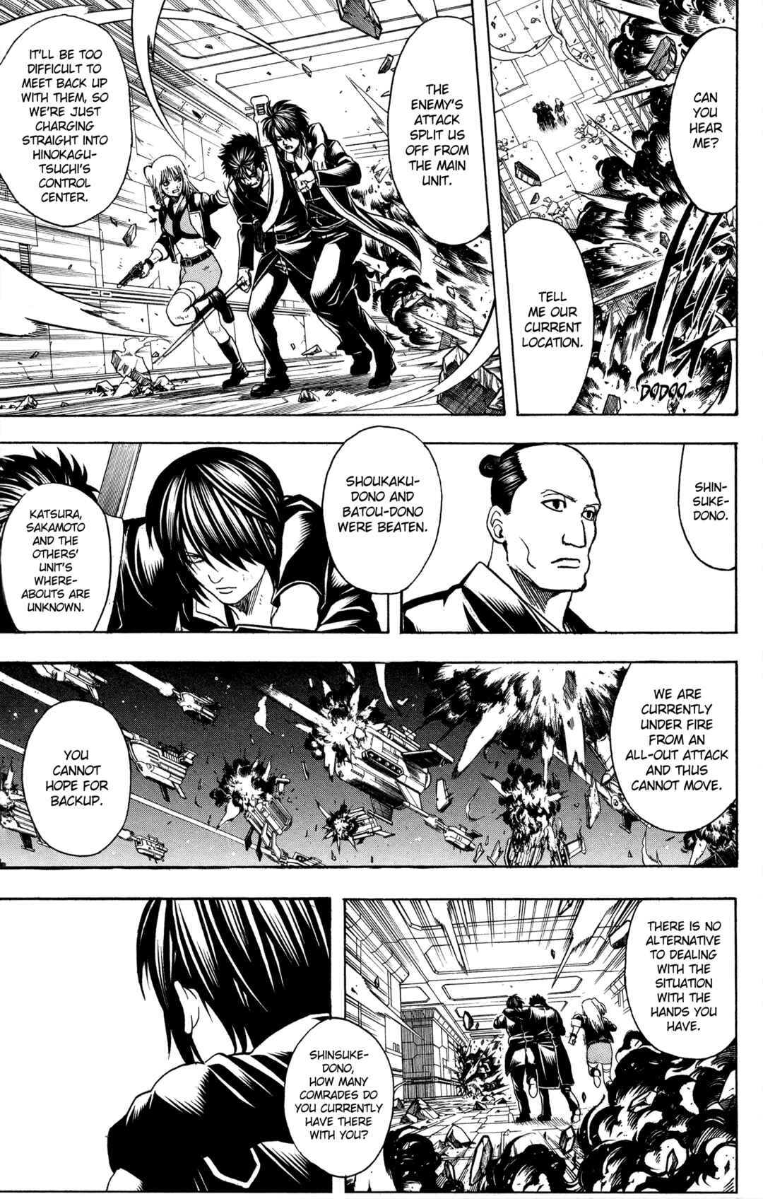 Gintama Chapter 640 - Page 13
