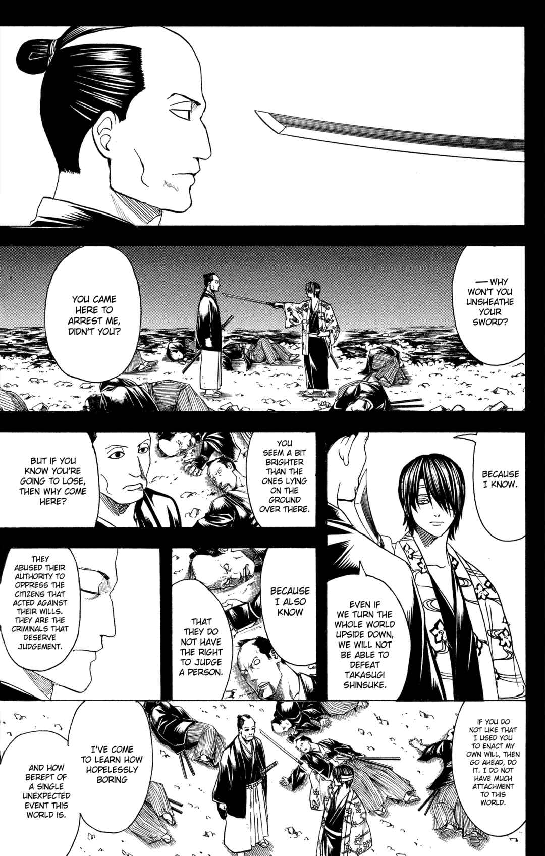 Gintama Chapter 640 - Page 17