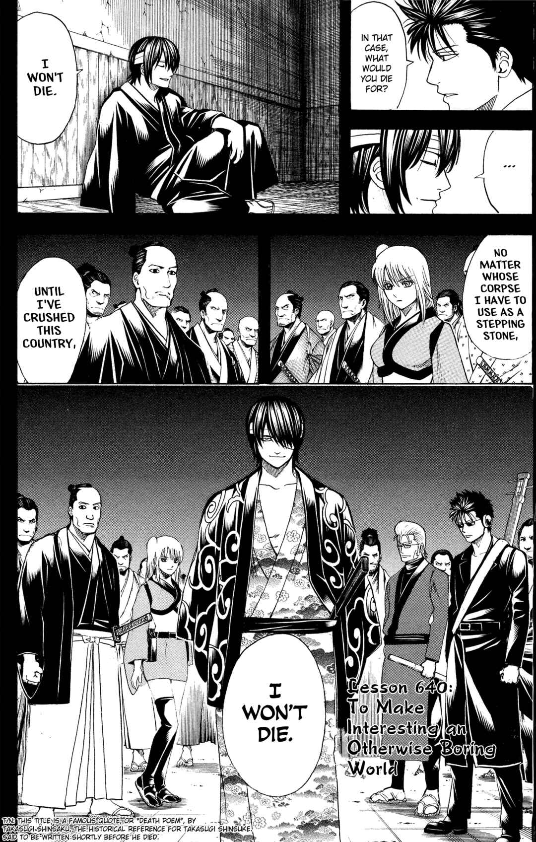 Gintama Chapter 640 - Page 2