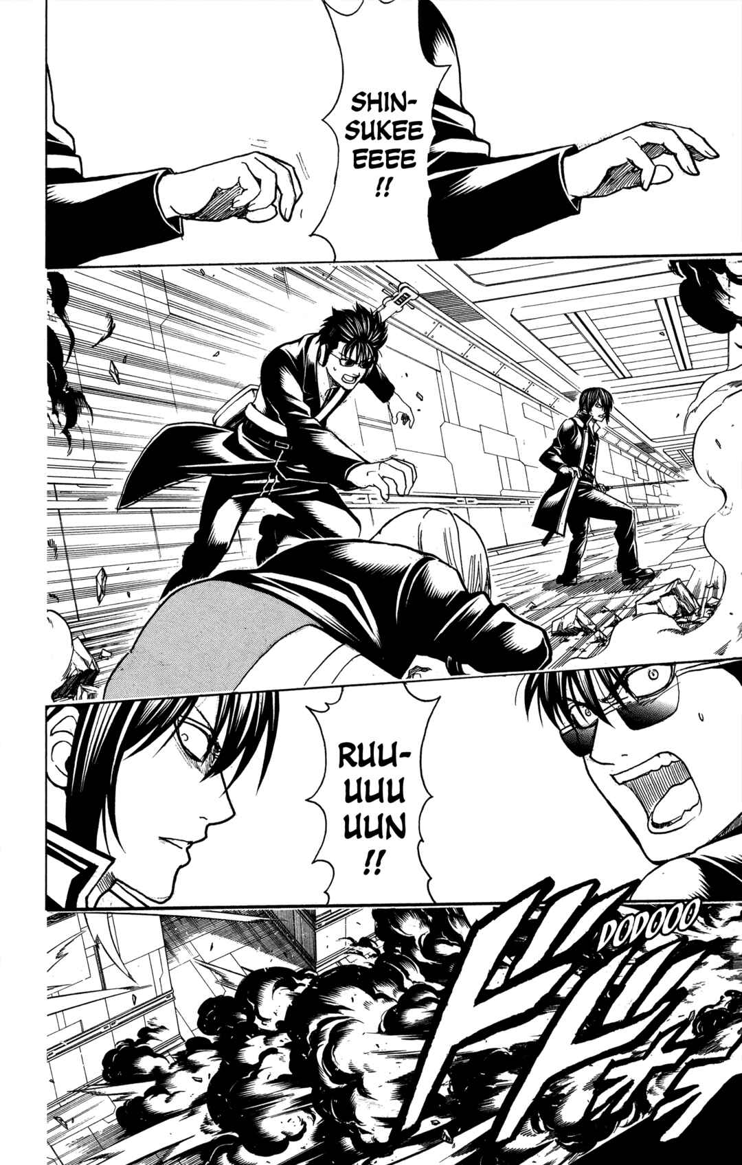Gintama Chapter 640 - Page 4