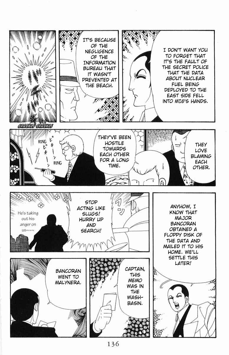 Patalliro! Chapter 202 - Page 12