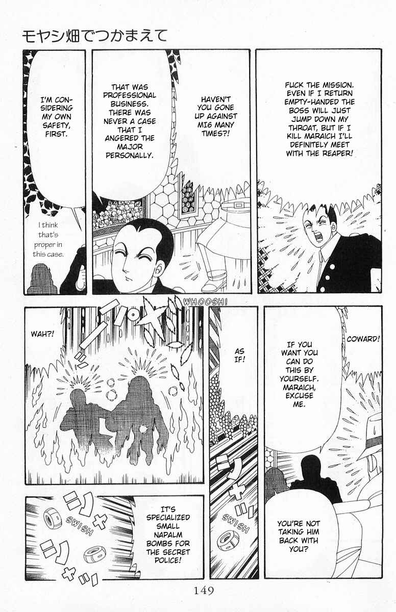 Patalliro! Chapter 202 - Page 25