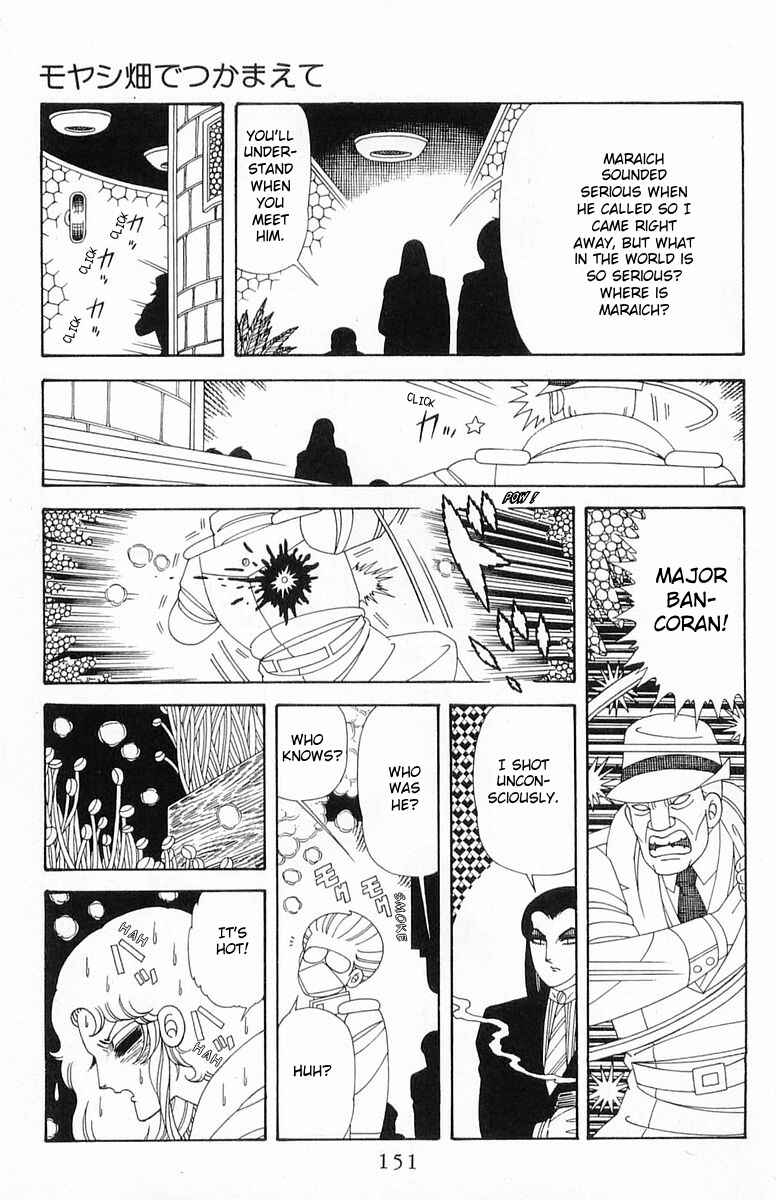 Patalliro! Chapter 202 - Page 27