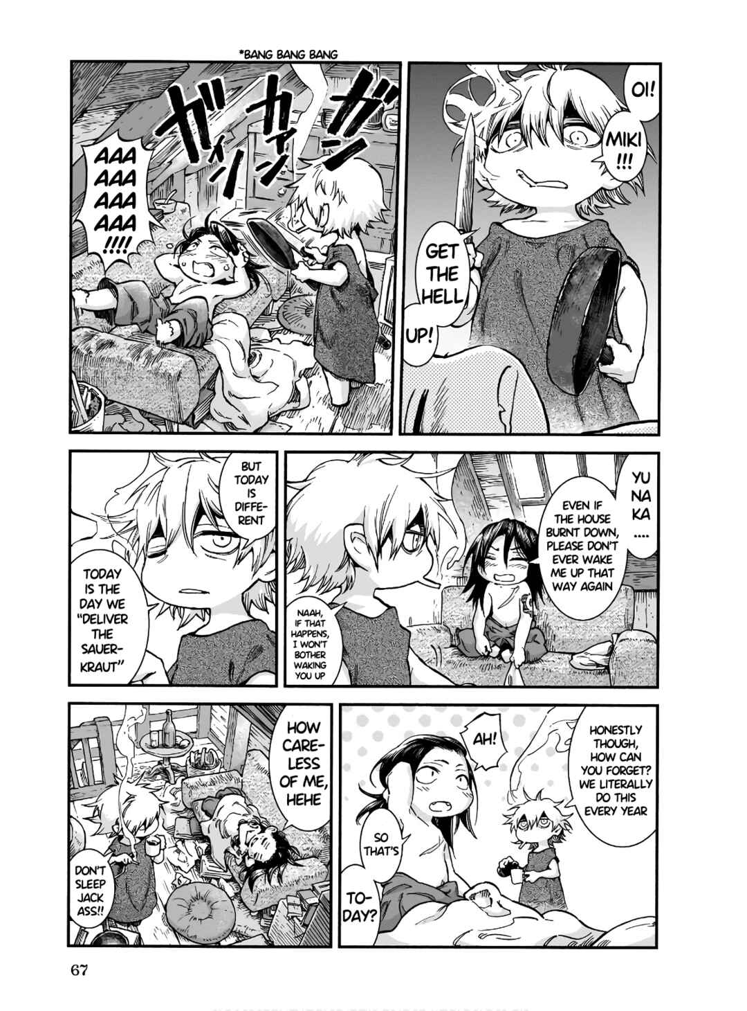 Hakumei to Mikochi Chapter 66 - Page 1