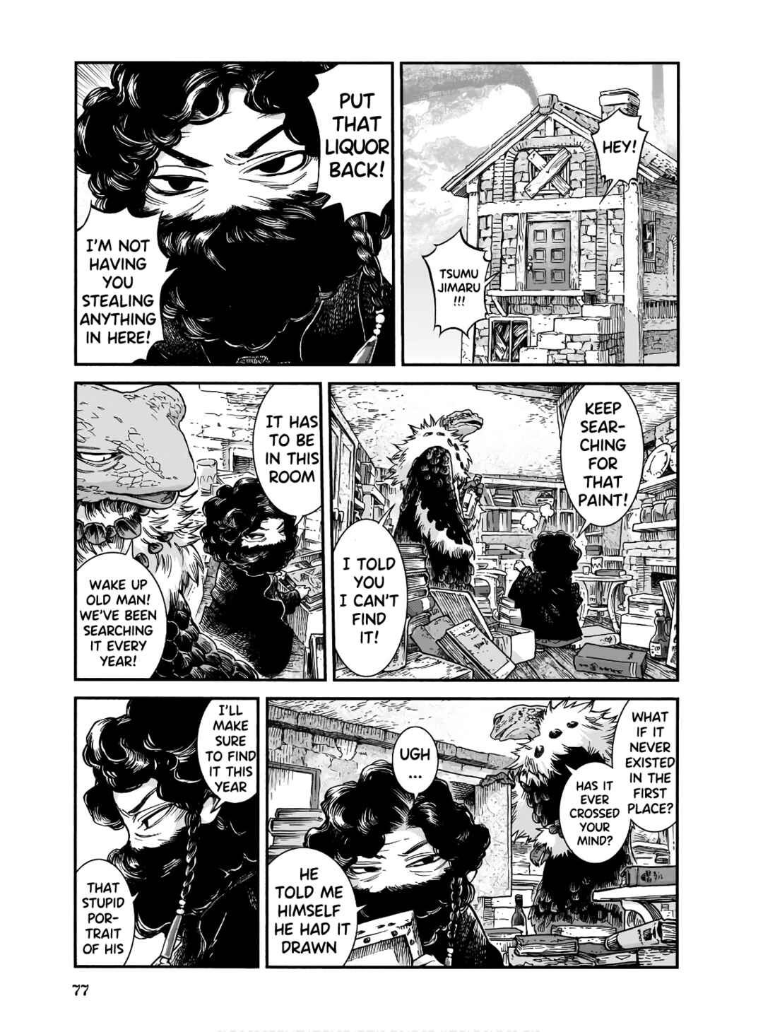 Hakumei to Mikochi Chapter 66 - Page 11