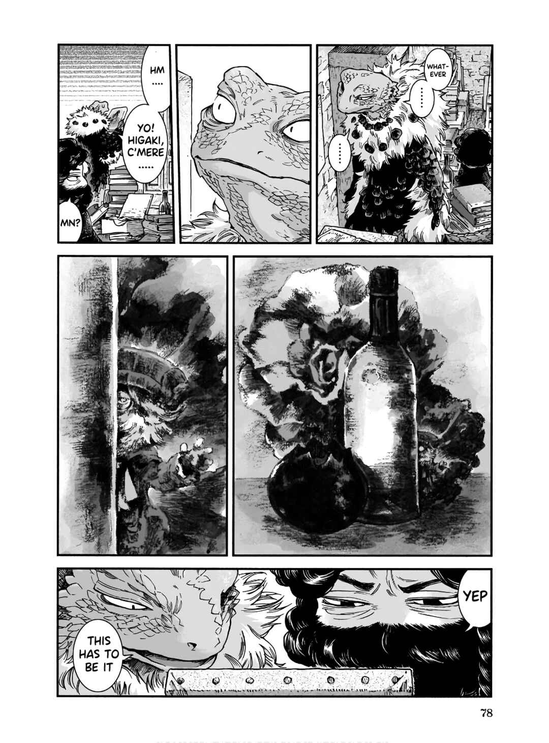 Hakumei to Mikochi Chapter 66 - Page 12