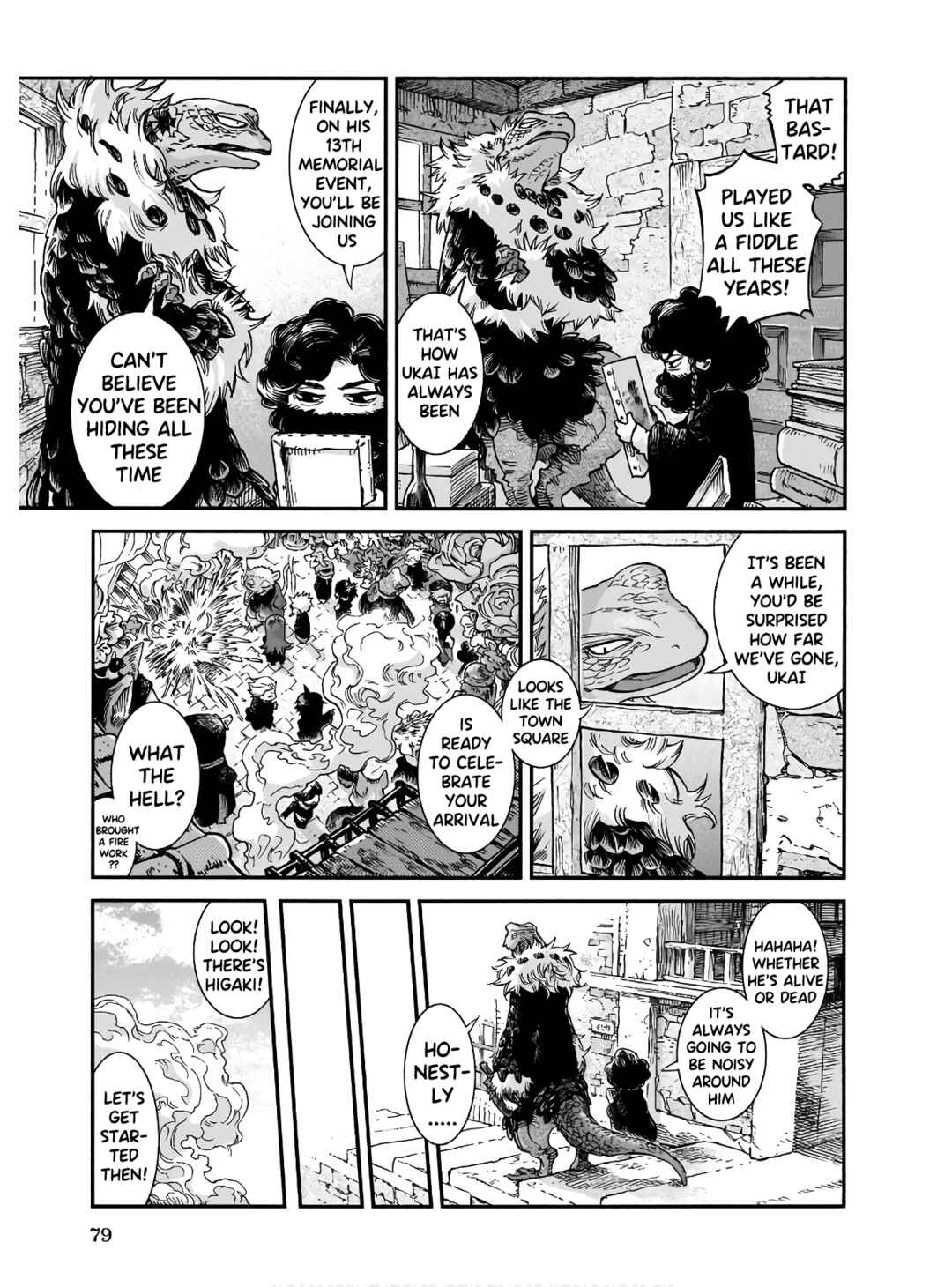 Hakumei to Mikochi Chapter 66 - Page 13