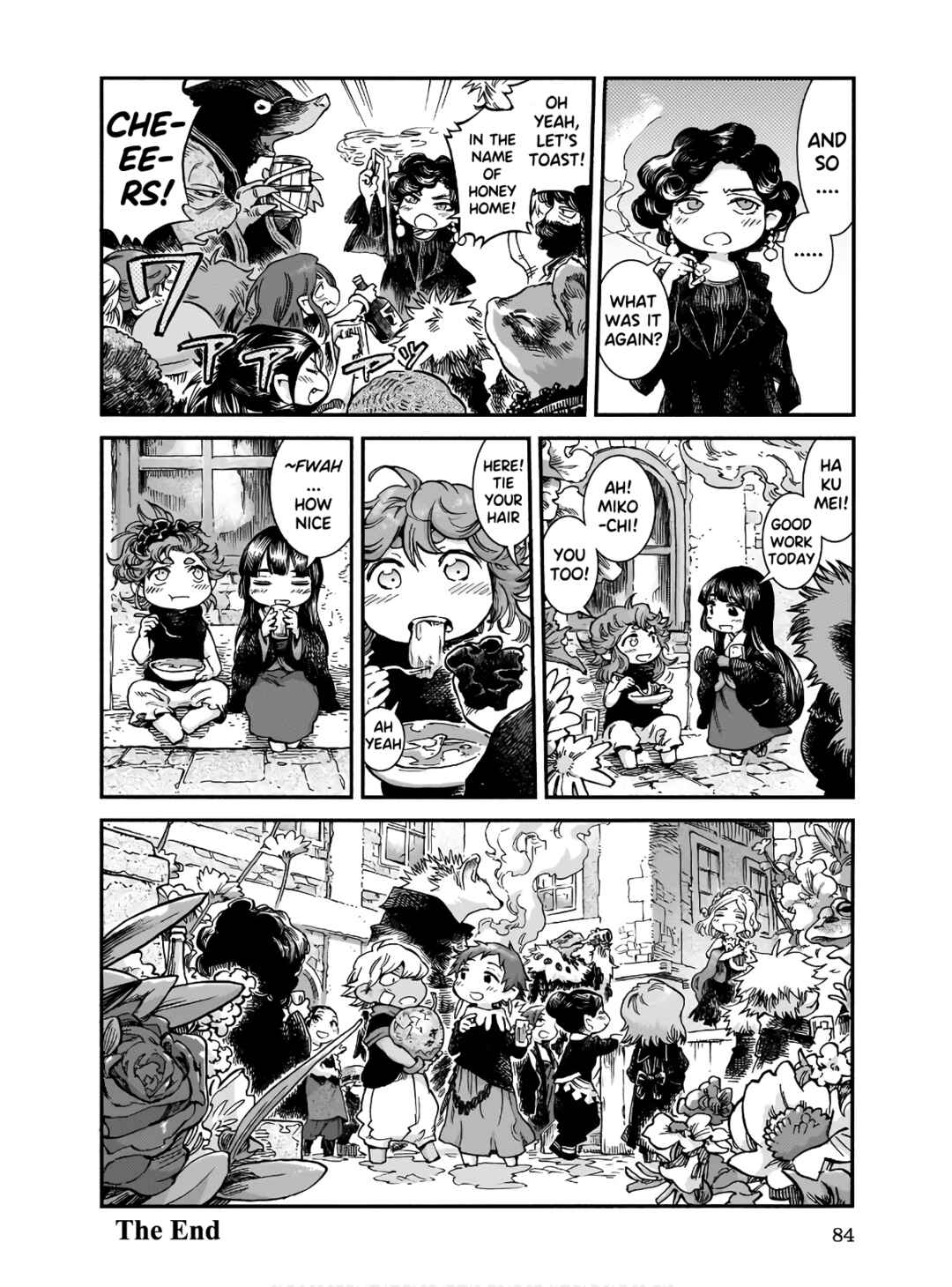 Hakumei to Mikochi Chapter 66 - Page 18