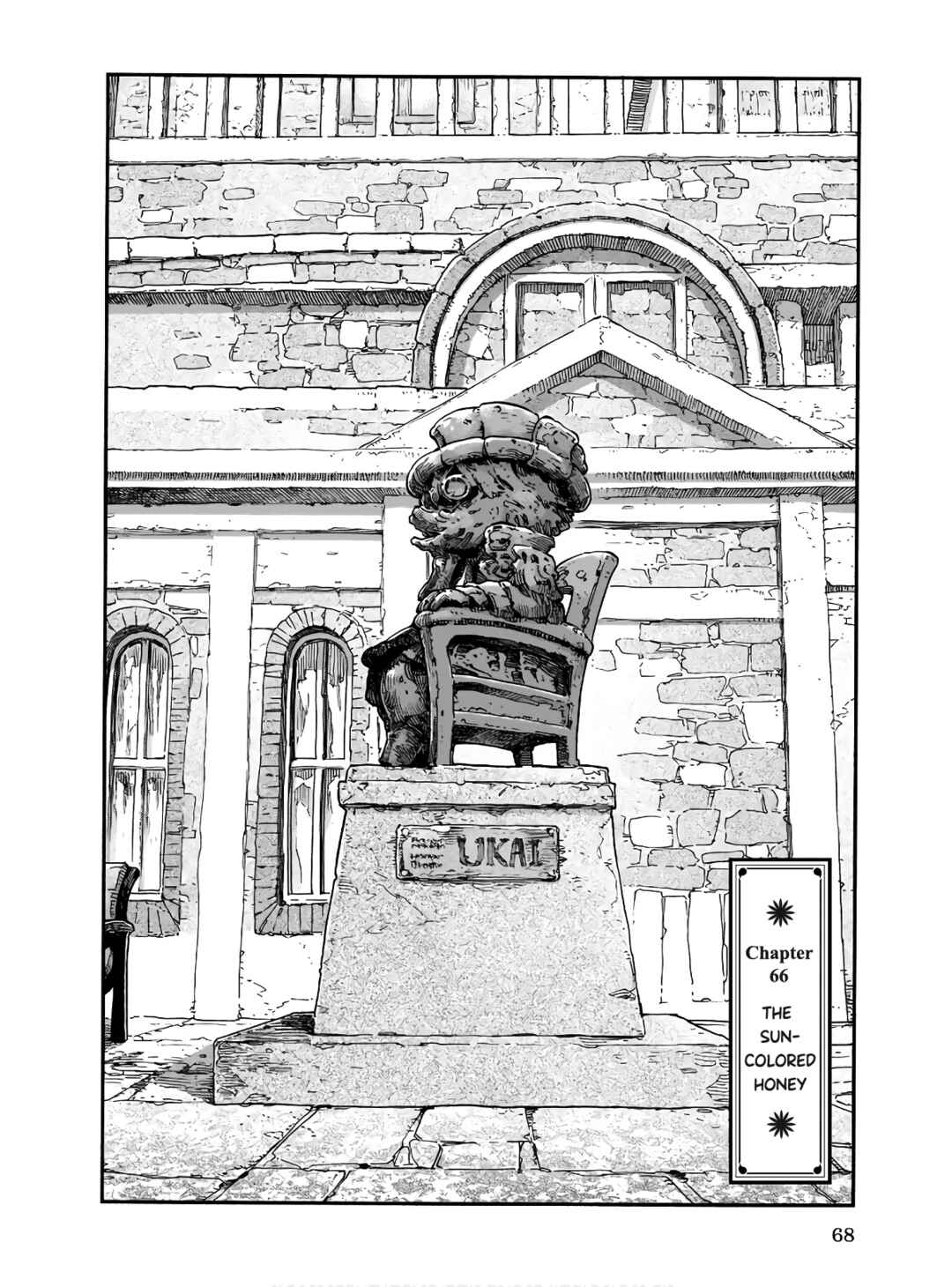 Hakumei to Mikochi Chapter 66 - Page 2