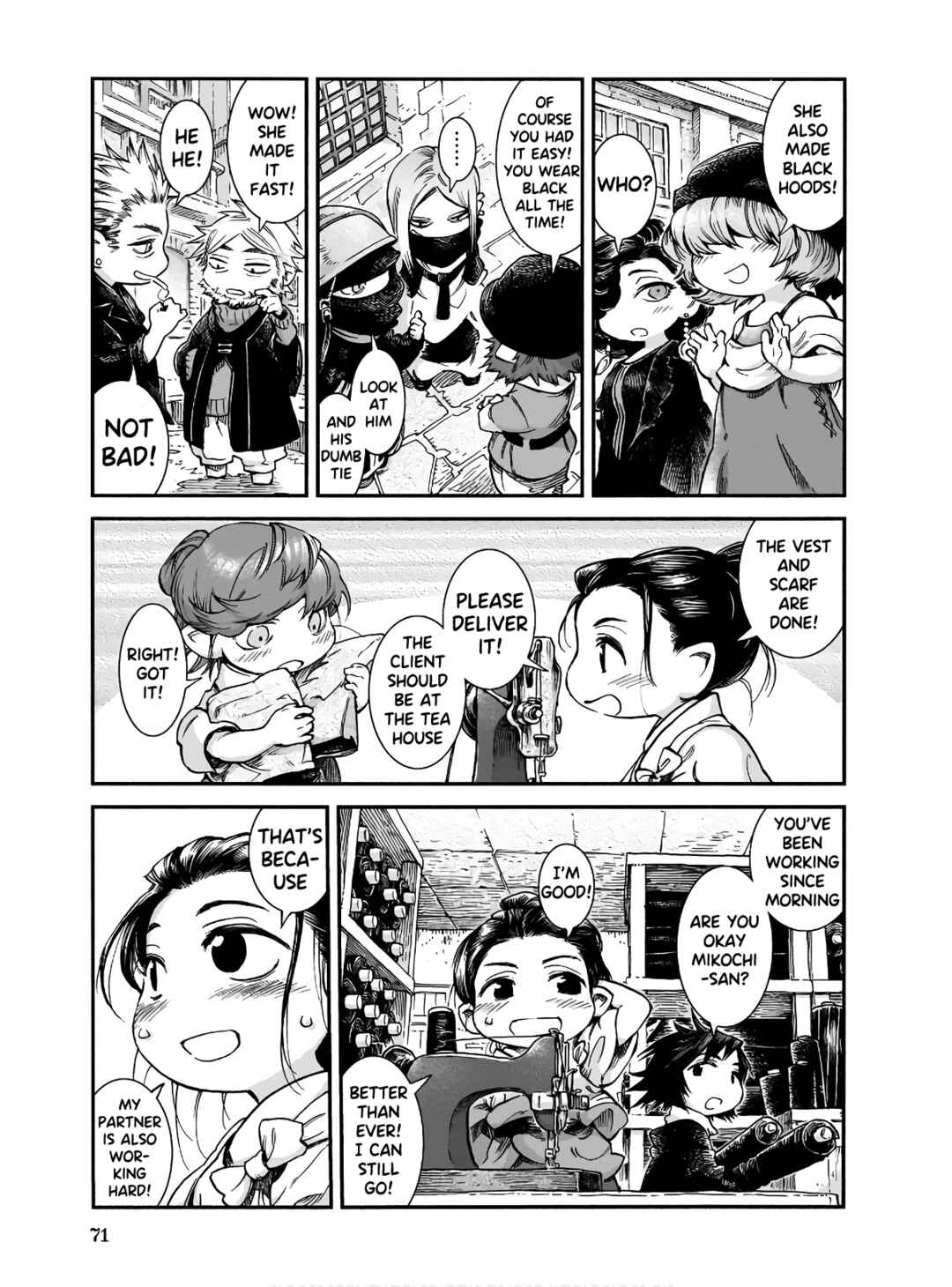 Hakumei to Mikochi Chapter 66 - Page 5