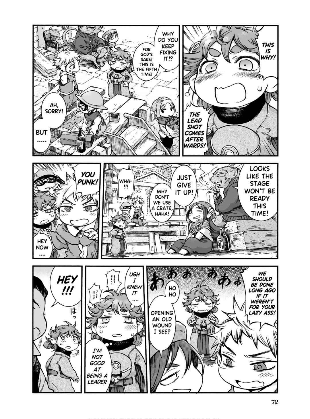 Hakumei to Mikochi Chapter 66 - Page 6