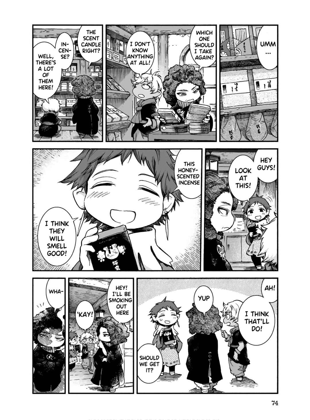 Hakumei to Mikochi Chapter 66 - Page 8