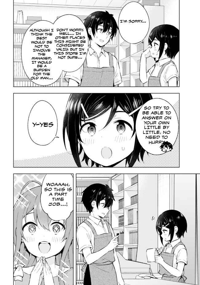 Yumemiru Danshi wa Genjitsushugisha Chapter 25 - Page 12