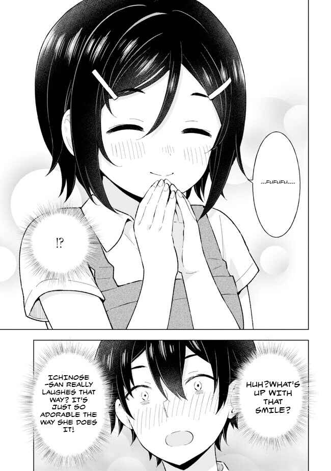 Yumemiru Danshi wa Genjitsushugisha Chapter 25 - Page 19
