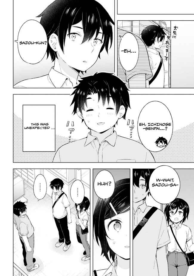 Yumemiru Danshi wa Genjitsushugisha Chapter 25 - Page 22
