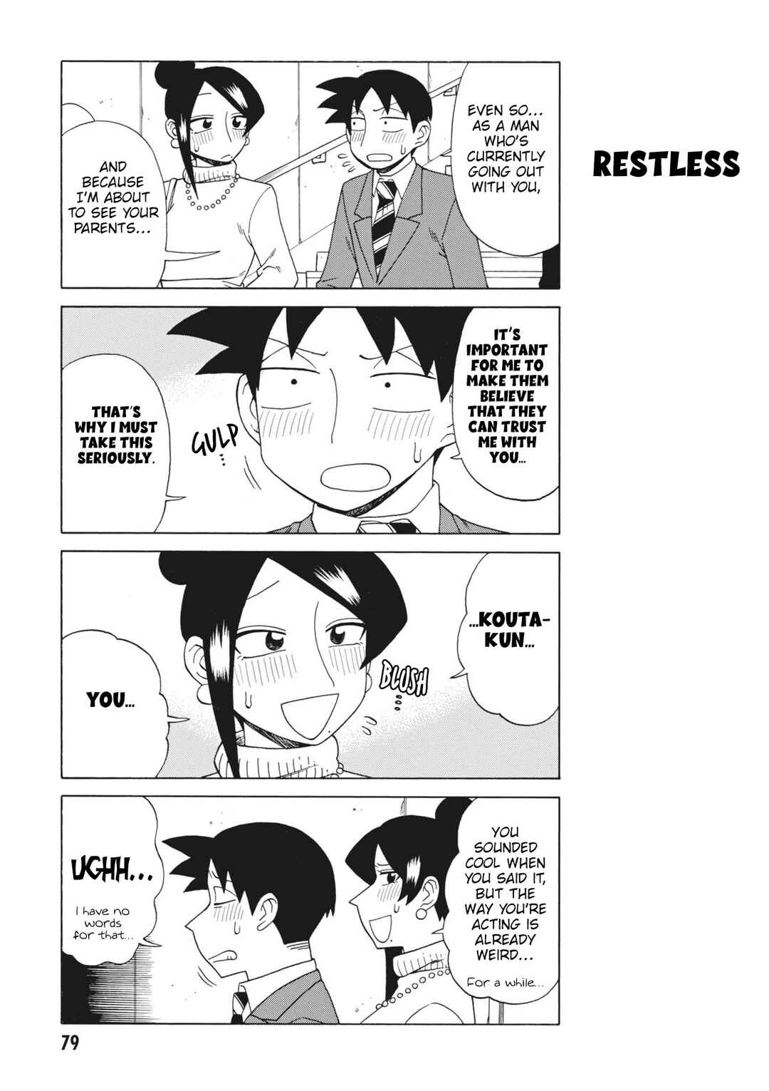 Bijin Onna Joushi Takizawa-san Chapter 153 - Page 3