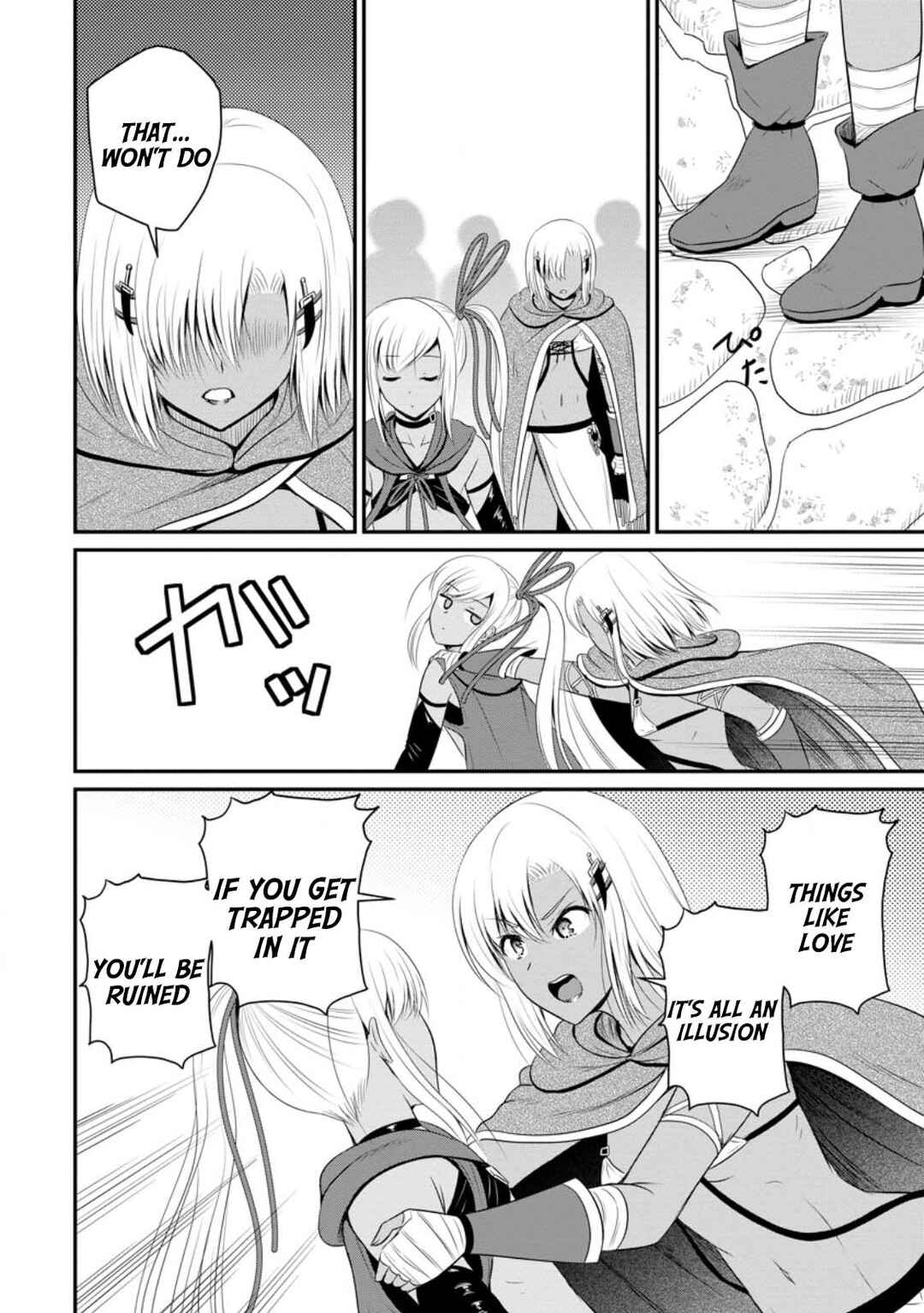 Ossan Teihen Chiyushi to Manamusume no Henkyou Life ~Chuunen Otoko ga Kaifuku Skill ni Kakusei Shite, Eiyuu e Nariagaru~ Chapter 45 - Page 14