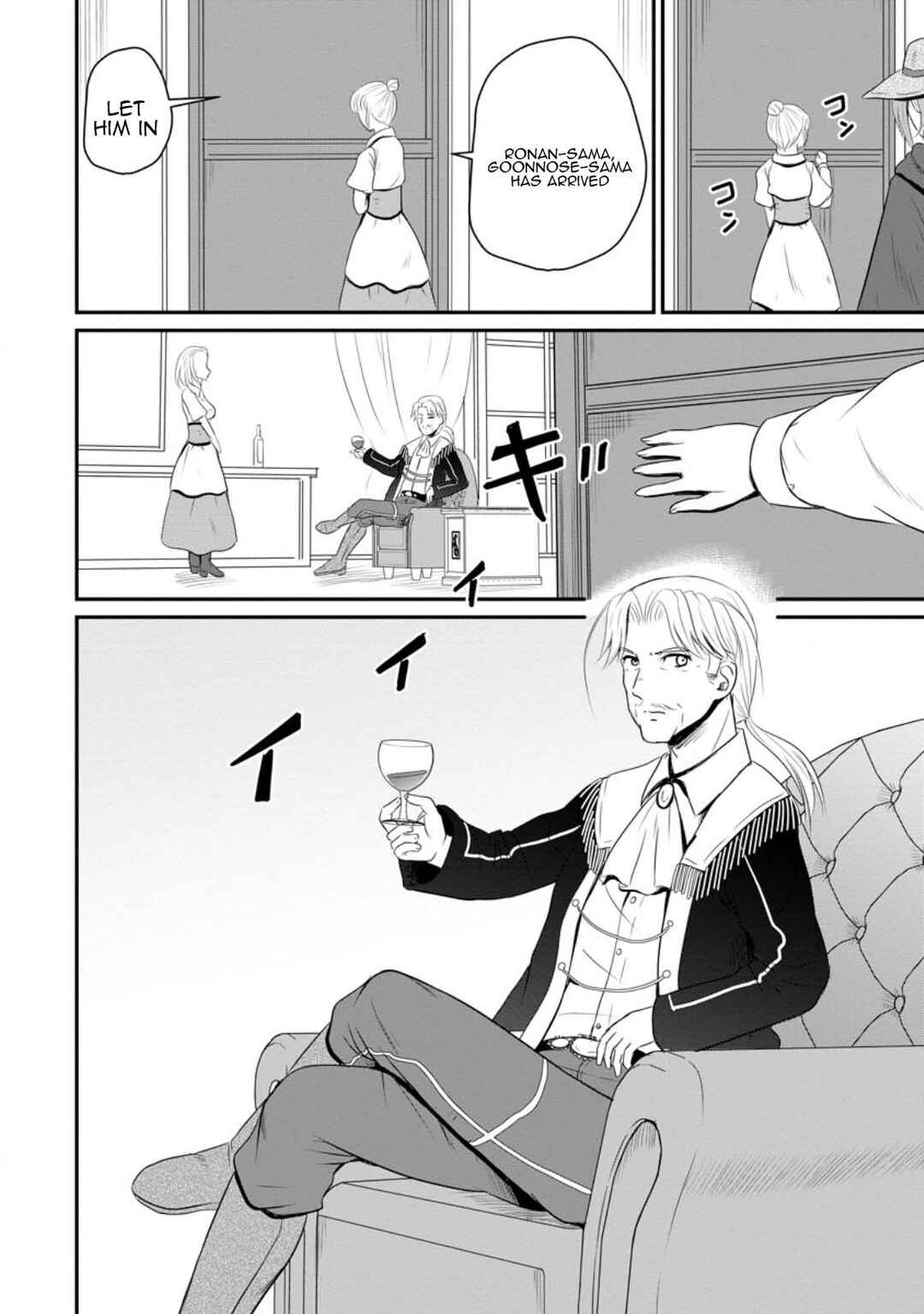 Ossan Teihen Chiyushi to Manamusume no Henkyou Life ~Chuunen Otoko ga Kaifuku Skill ni Kakusei Shite, Eiyuu e Nariagaru~ Chapter 45 - Page 20