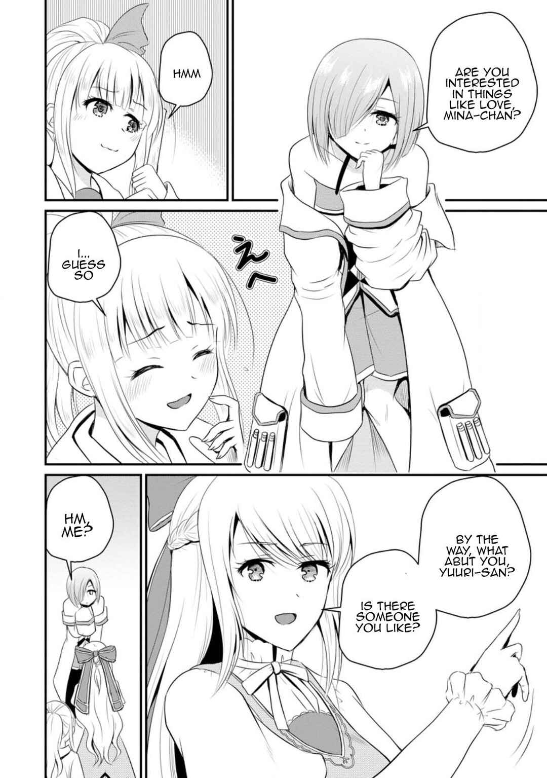 Ossan Teihen Chiyushi to Manamusume no Henkyou Life ~Chuunen Otoko ga Kaifuku Skill ni Kakusei Shite, Eiyuu e Nariagaru~ Chapter 45 - Page 4
