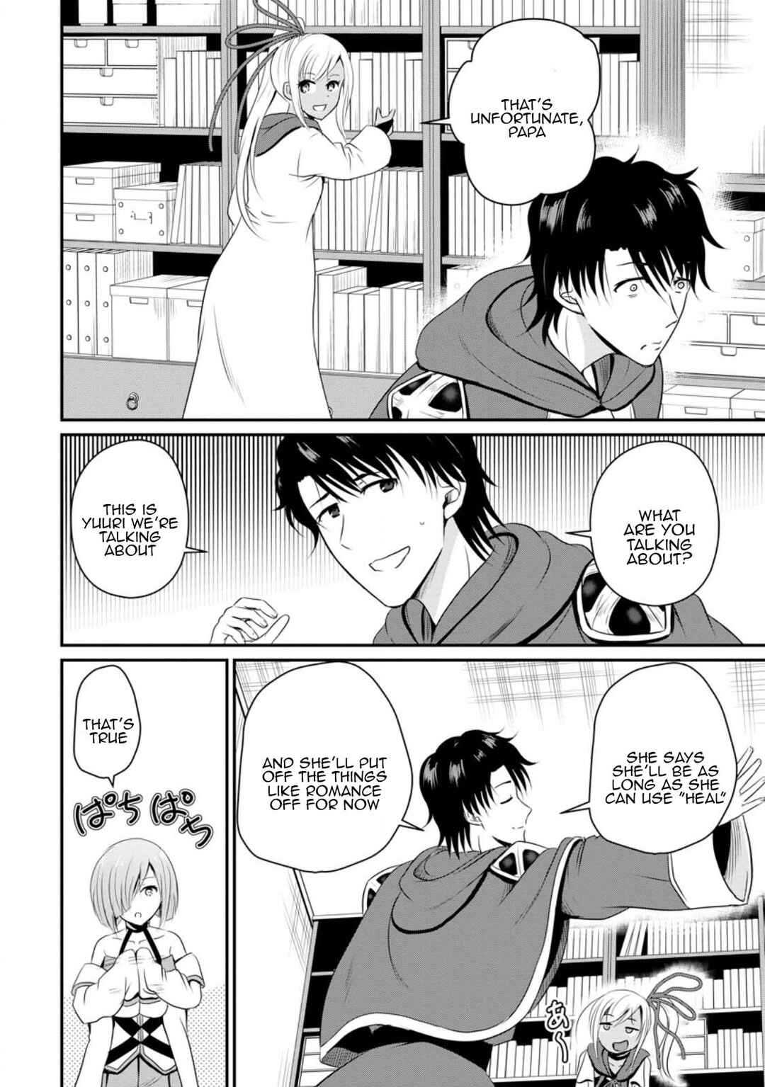 Ossan Teihen Chiyushi to Manamusume no Henkyou Life ~Chuunen Otoko ga Kaifuku Skill ni Kakusei Shite, Eiyuu e Nariagaru~ Chapter 45 - Page 6