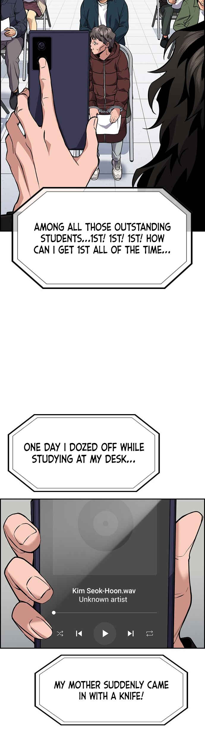 Get Schooled Chapter 71 - Page 18