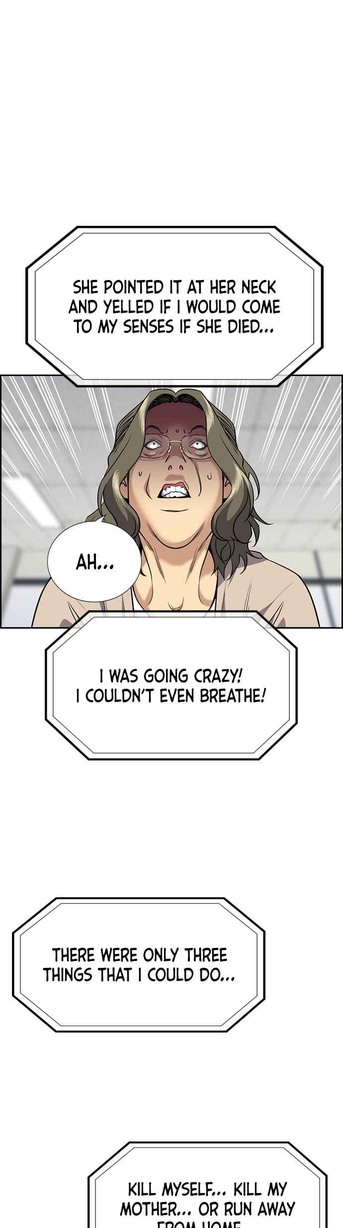 Get Schooled Chapter 71 - Page 19