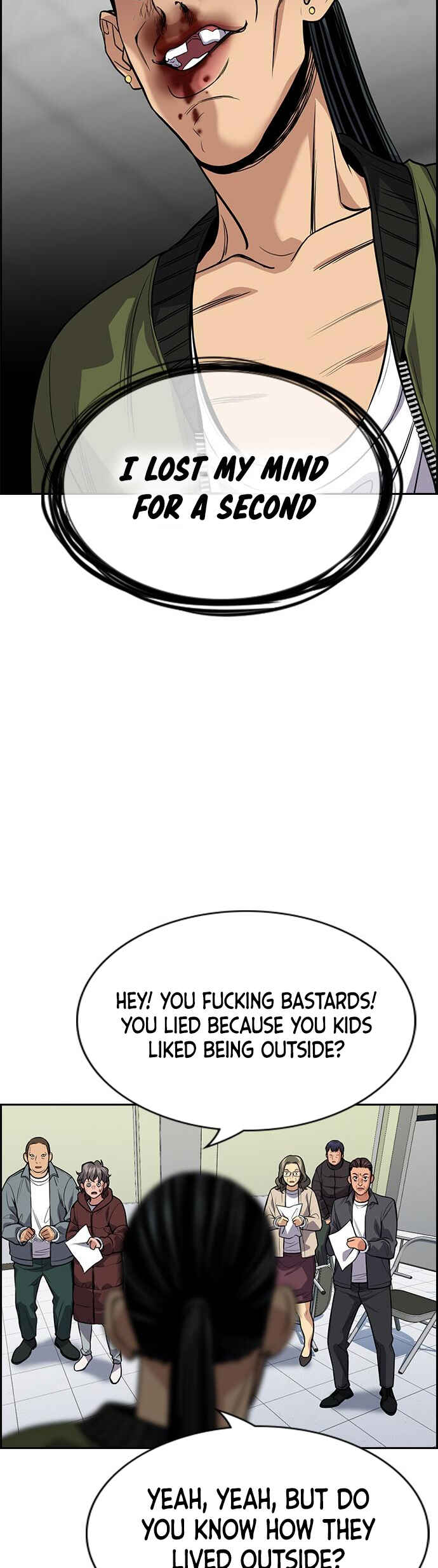 Get Schooled Chapter 71 - Page 50