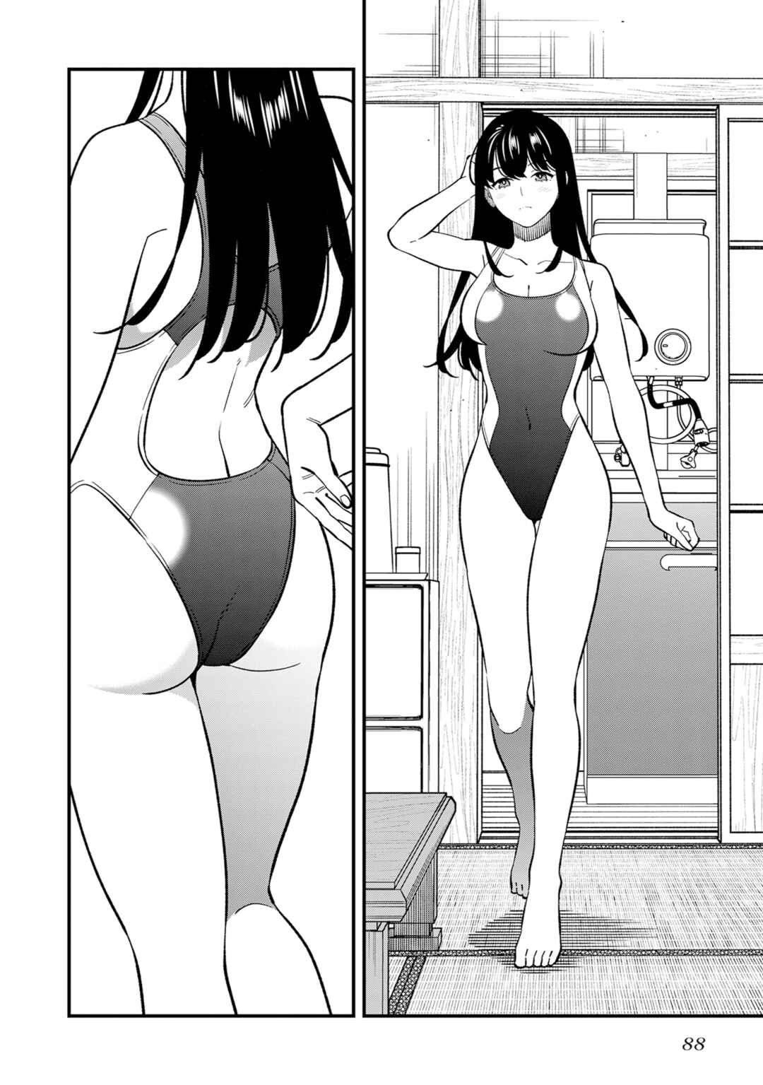 Osananajimi no Koukousei no Aida ni Nikutai Kankei wa Seiritsu suru ka. Chapter 19 - Page 14