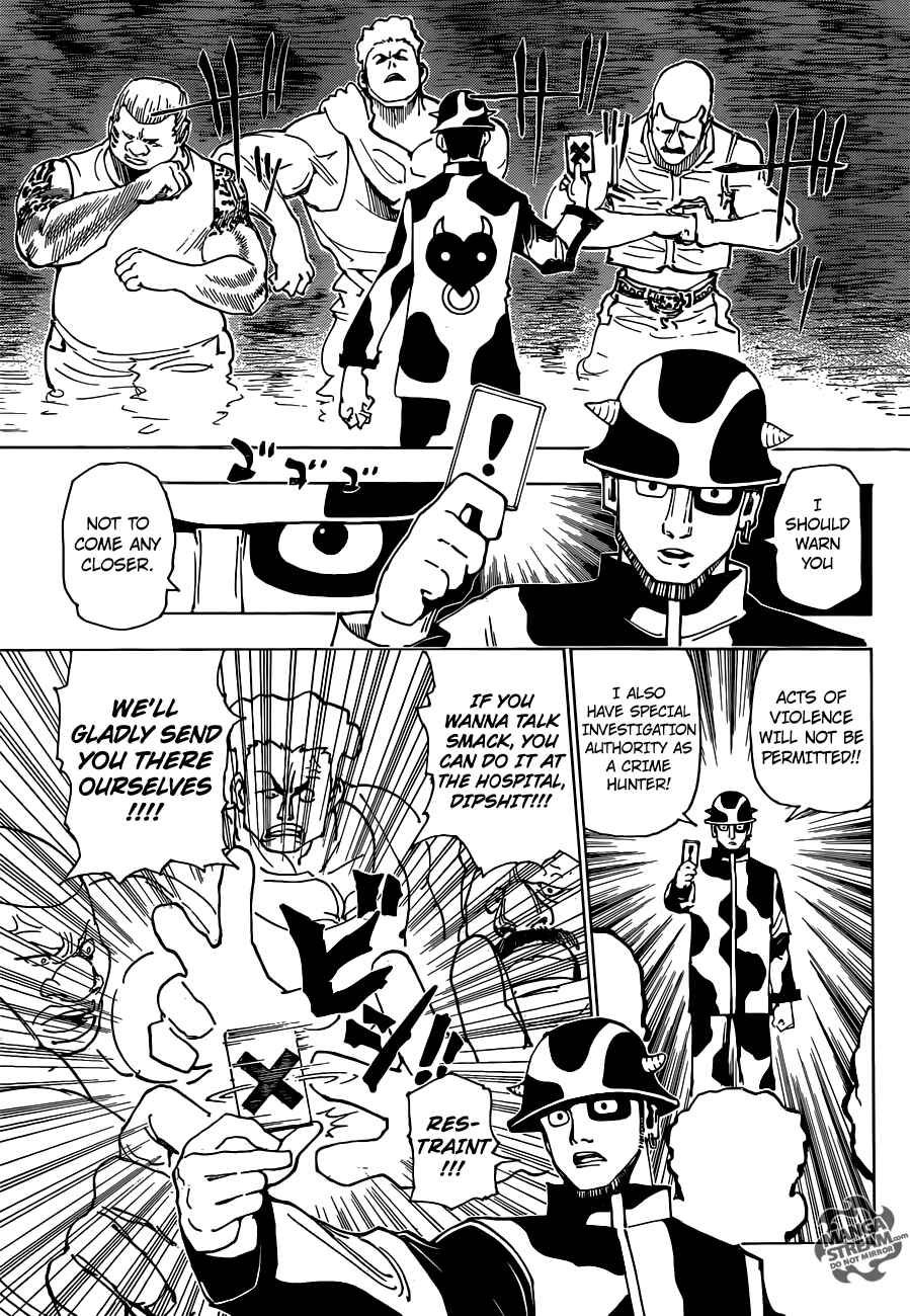 Hunter x Hunter Chapter 343 - Page 15