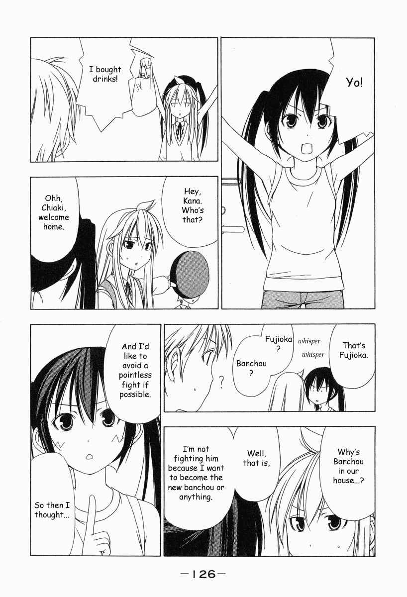 Minami-ke Chapter 14 - Page 2