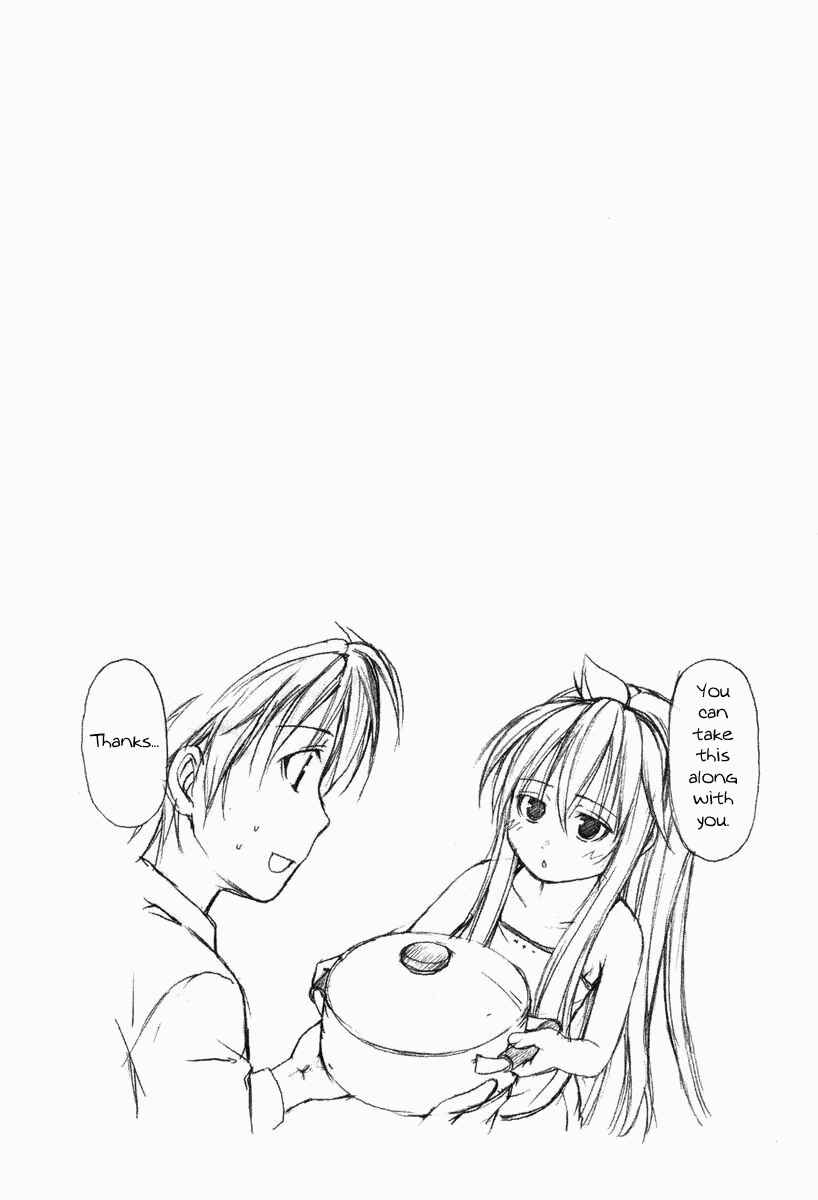 Minami-ke Chapter 14 - Page 9