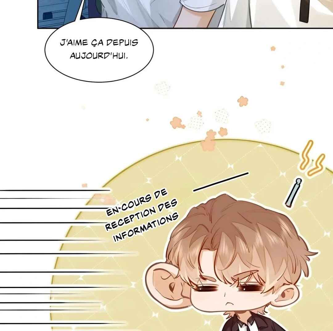 Wo Xihuan Ni De Xinxi Su Chapter 24 - Page 13