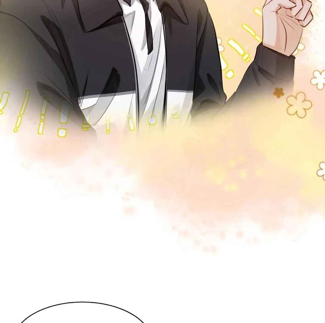 Wo Xihuan Ni De Xinxi Su Chapter 24 - Page 41