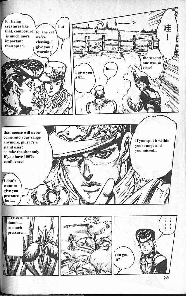 JoJo no Kimyou na Bouken: Part 4 - Diamond wa Kudakenai Chapter 60 - Page 10