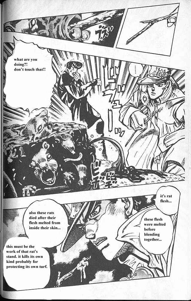 JoJo no Kimyou na Bouken: Part 4 - Diamond wa Kudakenai Chapter 60 - Page 18