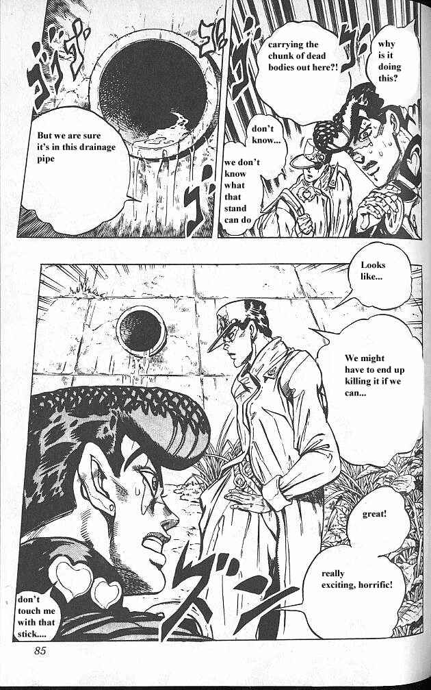 JoJo no Kimyou na Bouken: Part 4 - Diamond wa Kudakenai Chapter 60 - Page 19