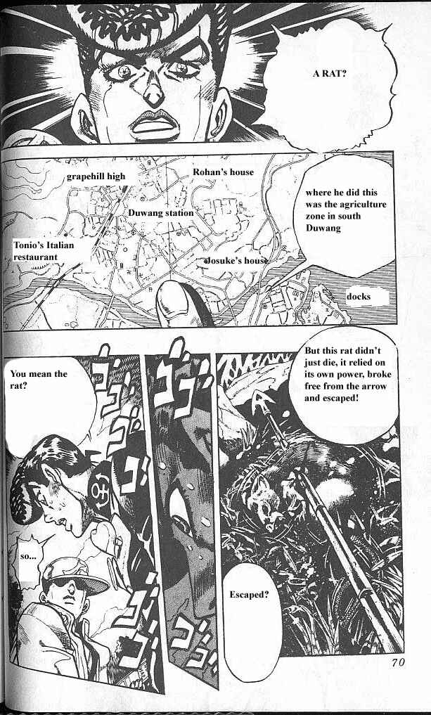 JoJo no Kimyou na Bouken: Part 4 - Diamond wa Kudakenai Chapter 60 - Page 4