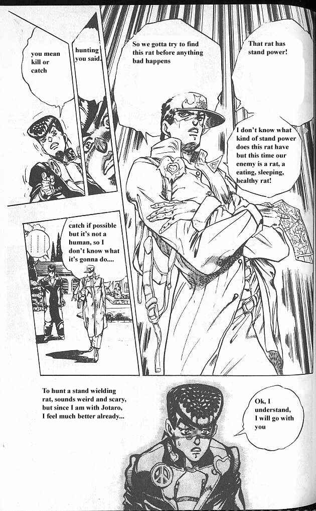 JoJo no Kimyou na Bouken: Part 4 - Diamond wa Kudakenai Chapter 60 - Page 5